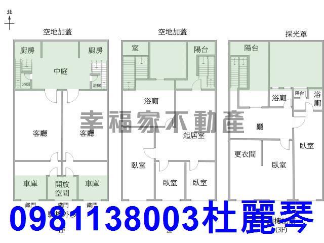 台南安平透天-1