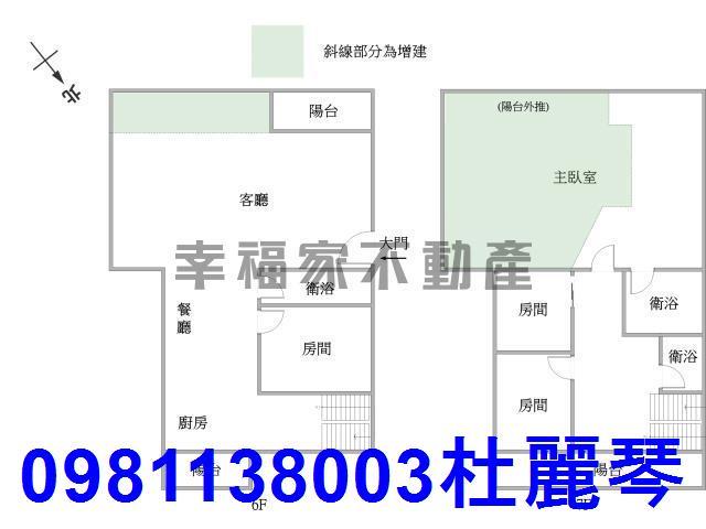 台南永康大樓-1