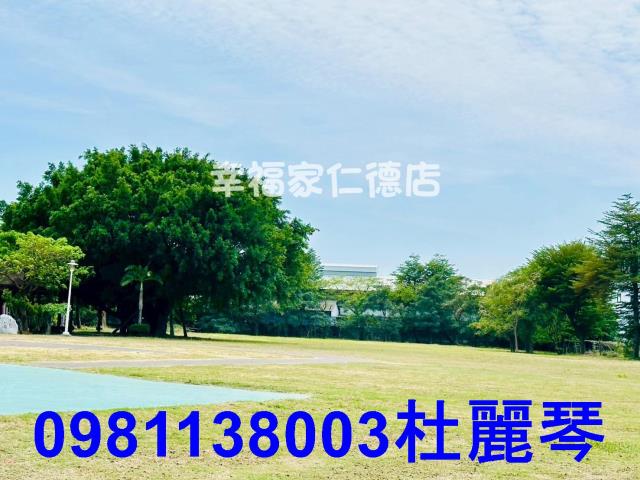 仁德透天-12