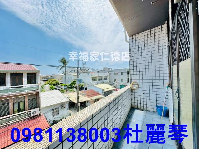 仁德透天-6